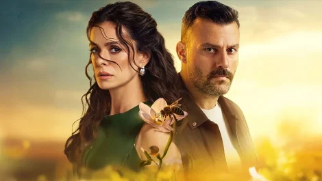 مسلسل المشبوه