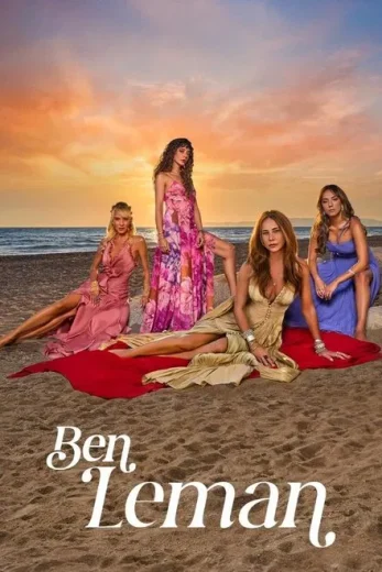 مسلسل أنا ليمان