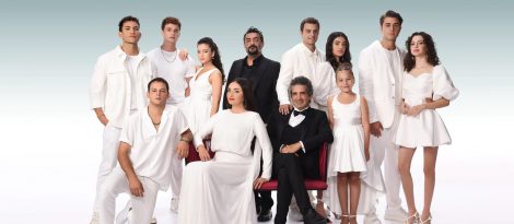 مسلسل اخوتي