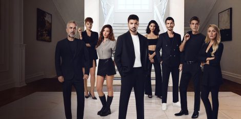 مسلسل المتوحش