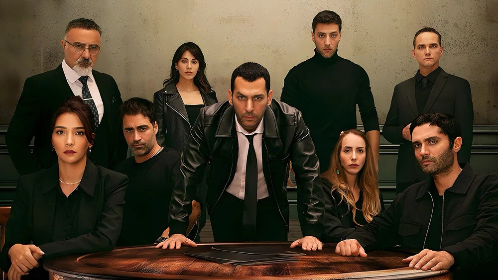 مسلسل المنظمة الحلقة 190