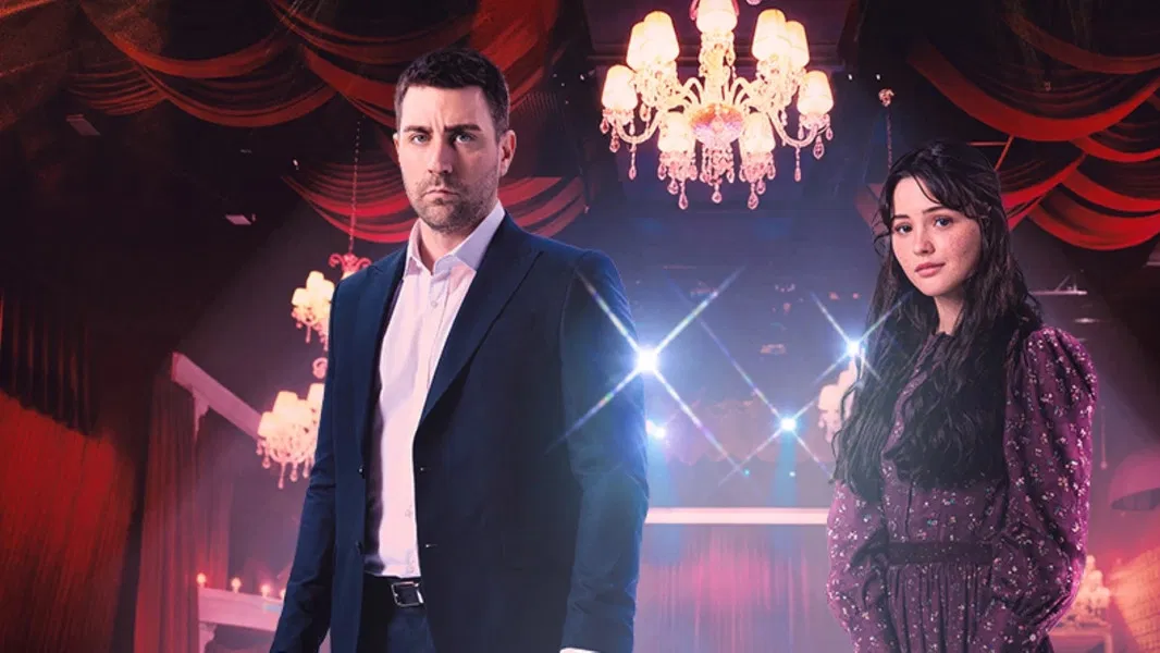 مسلسل القبيحة الحلقة 1