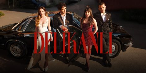 مسلسل الشجاع الحلقة 7