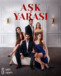 مسلسل الورود