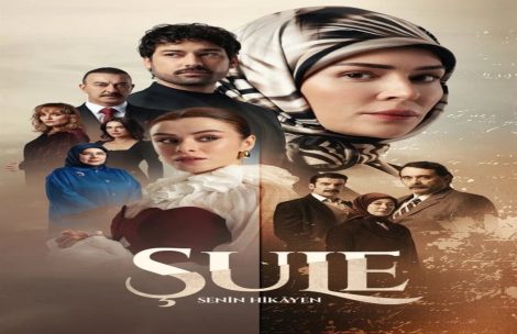 مسلسل شعلة الحلقة 10