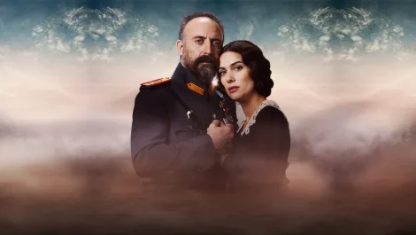 مسلسل أنت وطني