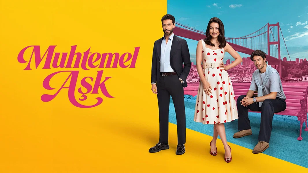 مسلسل حب محتمل الحلقة 4