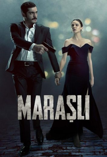 مسلسل مرعشلي