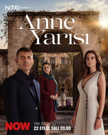مسلسل نصف الام